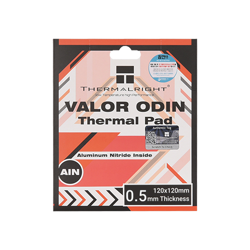Thermalright VALOR ODIN THERMAL PAD 120x120 서린이미지입니다. 누르면 해당 게시물로 새창이동합니다.
