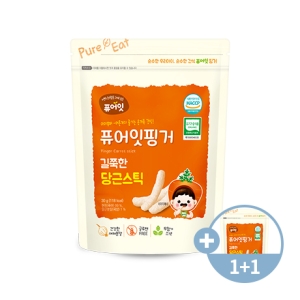 핑거 유기농 당근스틱 30g