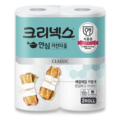 유한킴벌리 크리넥스 ㅤ안심 키친타월 200매 (2롤) *6팩_이미지
