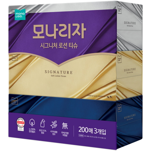 모나리자 ㅤ시그니처 로션 티슈 200매 (3개입) *1팩_이미지