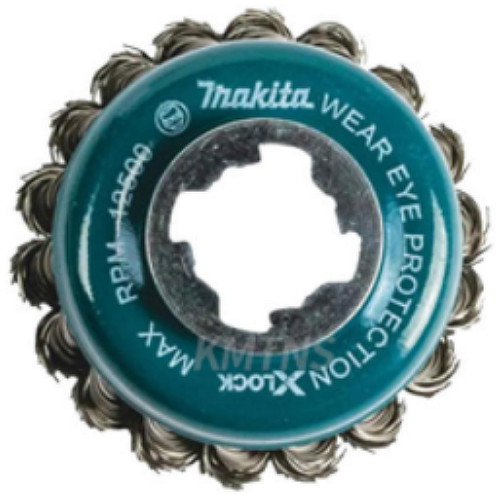 ������ X-Lock ���̾� �� �귯�� D-73330