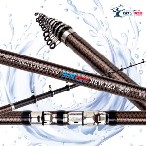 갓포스 해신 나노 카본 갯바위낚시대 450 찌낚시대 선상대 바다 낚시용품