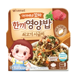 아이배냇 꼬마 한끼영양밥 쇠고기 시금치 150g (2개)_이미지