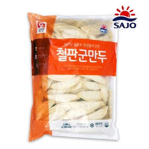 사조오양 이유통 IN 오양 7343 엄선된 원료 군만두_이미지
