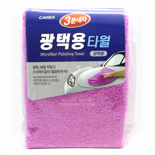 카렉스 3분세차 광택용 버핑타월 (1개)_이미지