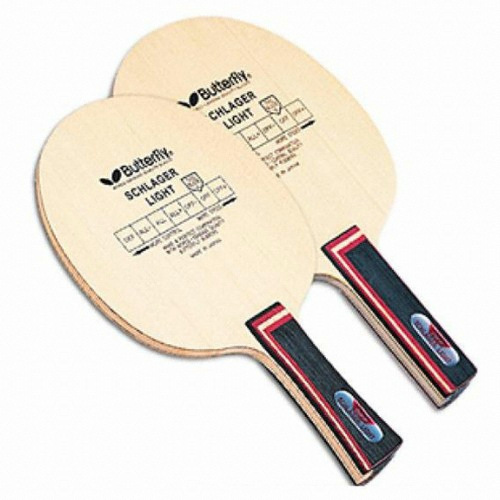 버터플라이 슐라거 라이트_이미지