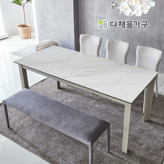 ��ä�� �̽��� ���¸� ����� ��Ź 1800