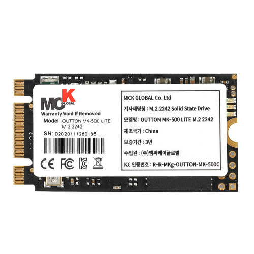 엠씨케이글로벌 OUTTON MK-500 LITE M.2 2242 SATA 벌크 (256GB)_이미지