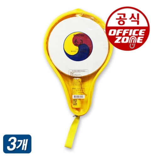 HDC영창 소고 YS-120 (3개)