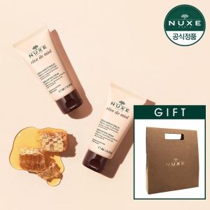 눅스 1+1 레브드미엘 핸드 앤 네일크림 50ml