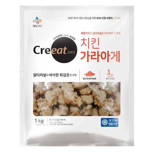 CJ제일제당 크레잇 치킨가라아게 1kg (1개)