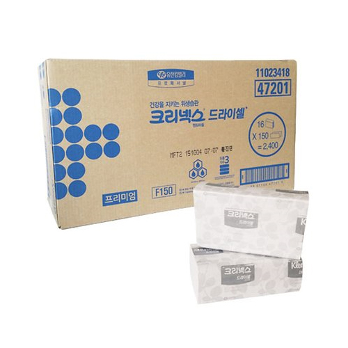 크리넥스 드라이셀 핸드타월(47201) (1,600매)_이미지