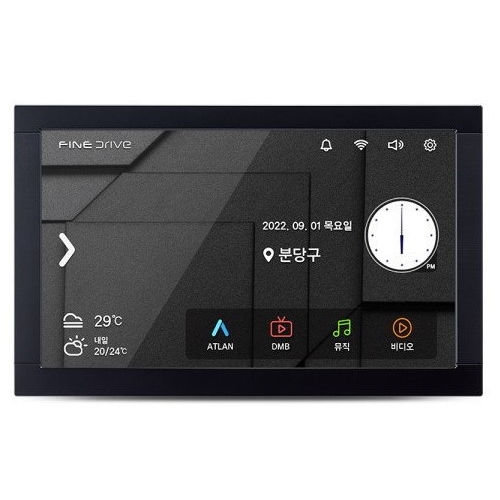 파인디지털 파인드라이브 몬스터 7 트럭 NEW (16GB)
