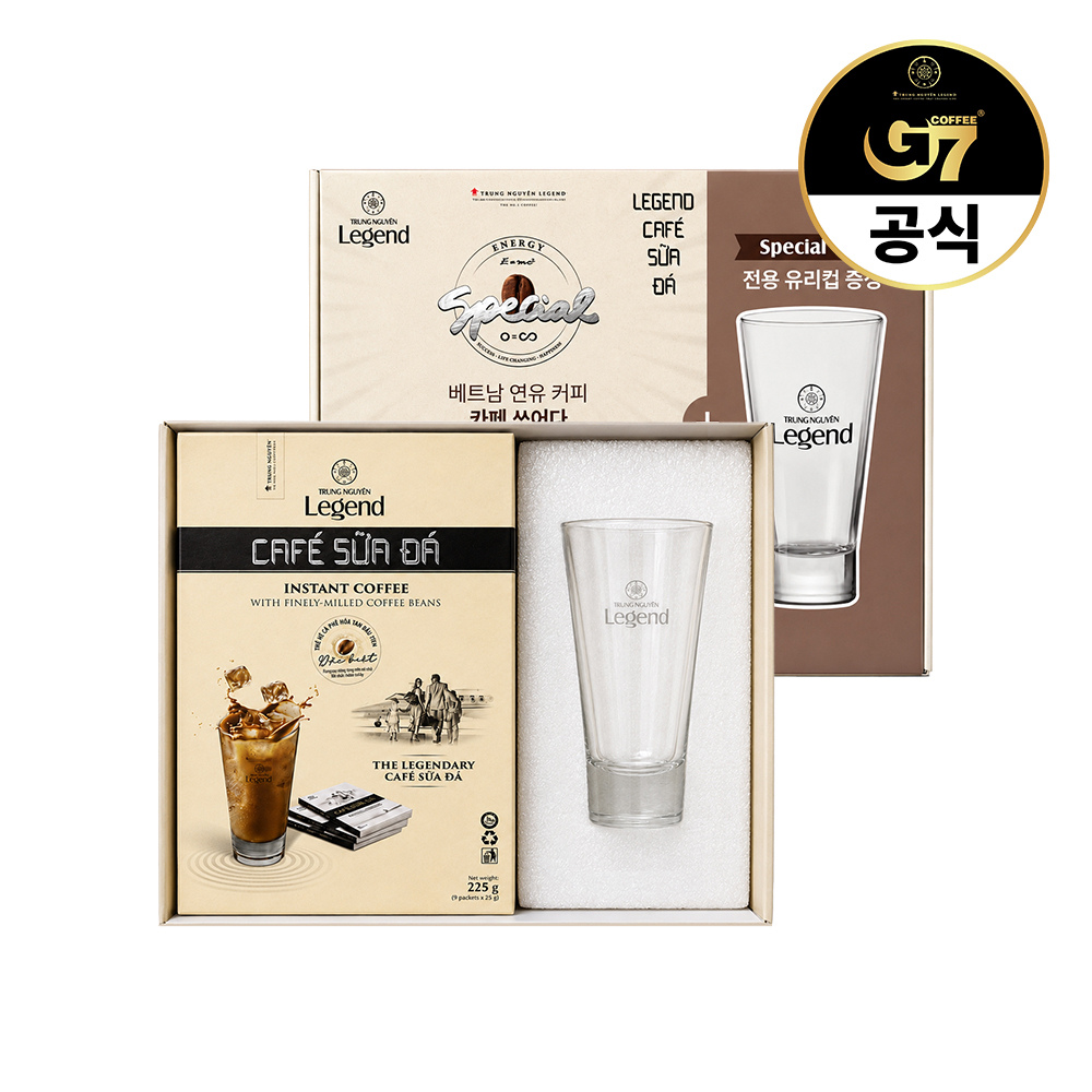 쭝웬 G7 레전드 연유커피 쓰어다 글라스컵 선물세트