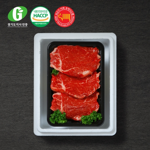 G한우 로스구이 안심 600g