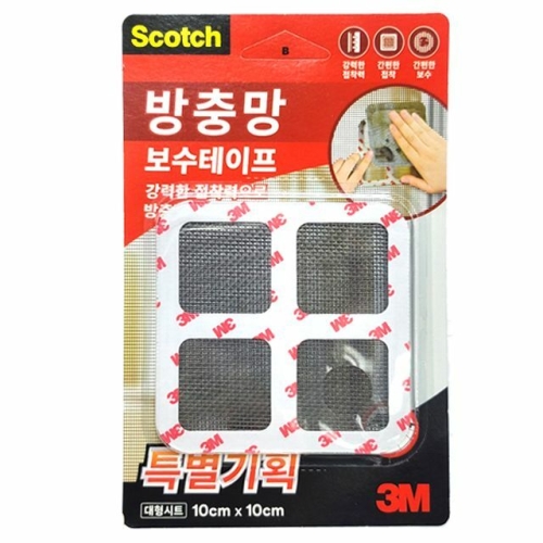 3M 스카치 방충망 보수테이프 (10cmx10cm)_이미지