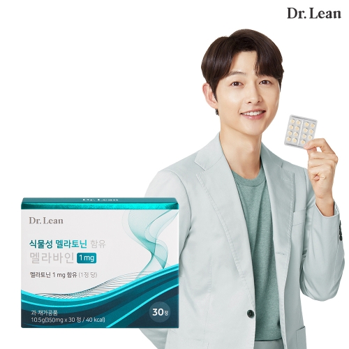 닥터린 식물성 멜라토닌 함유 멜라바인 350mg 30정 (1개)_이미지