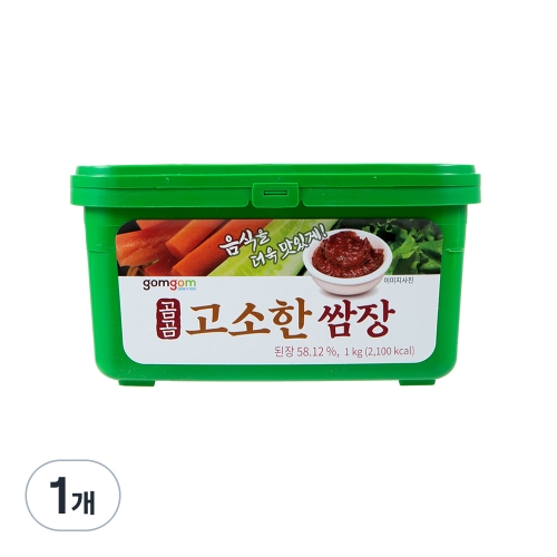 ������ ���� ������ ���� 1kg