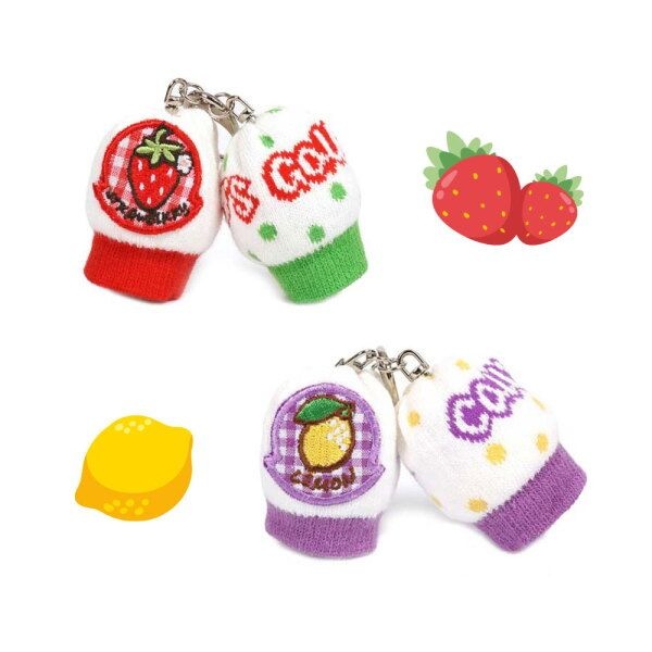 후르츠 볼파우치 볼주머니