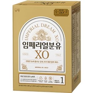 남양유업 2020 임페리얼 드림 XO 스틱 1단계 20봉 (1개)_이미지