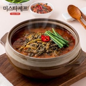 ���������� �̽�Ÿ���� �߾��� 500g