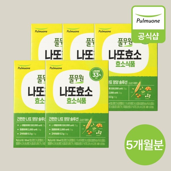 풀무원 나또 귀리 효소 30포 (5개)_이미지