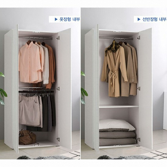 삼익가구 블랑 옷장 800_이미지