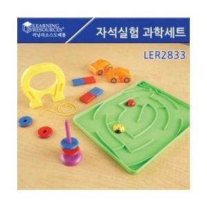 러닝리소스 자석실험 과학세트 (LER2833)