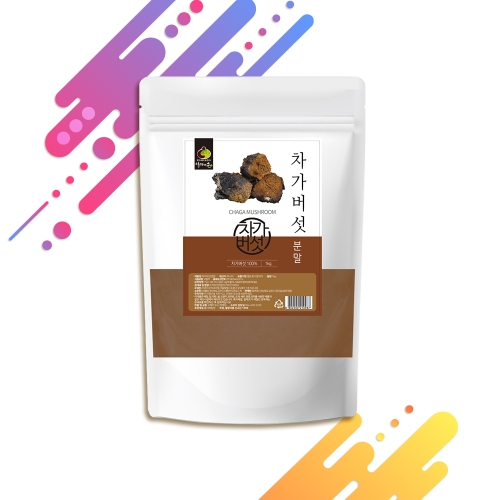 차가버섯분말 러시아산 차가버섯 1kg