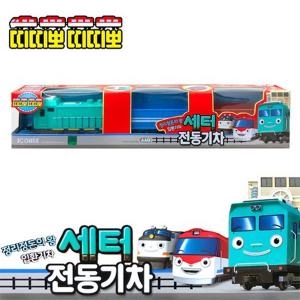 아이코닉스 띠띠뽀 전동기차 세터이미지입니다. 누르면 해당 게시물로 새창이동합니다.