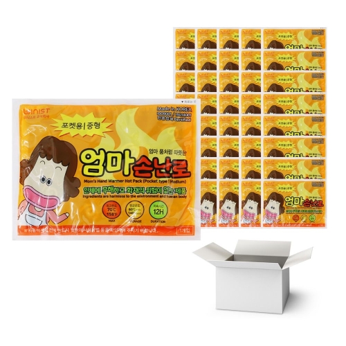 진짜사나이 온종일 화롯불 핫팩 특대형 140g