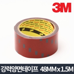 3M 스카치 초강력 양면테이프 48mm x 1.5m이미지입니다. 누르면 해당 게시물로 새창이동합니다.
