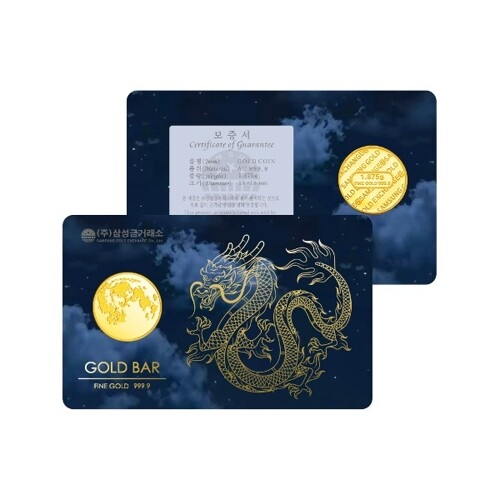 �Ｚ�ݰŷ��� ������ û�� ���� 1.875g