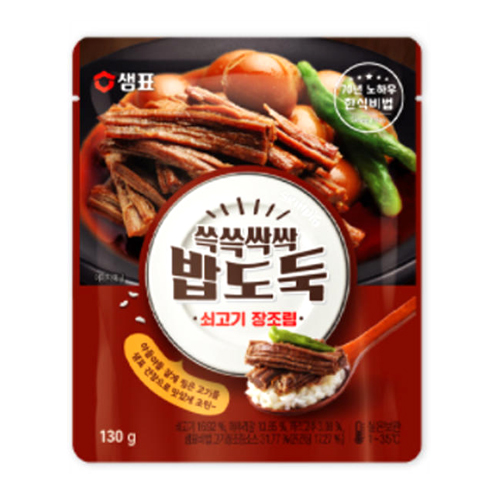 샘표식품 쓱쓱싹싹 밥도둑 쇠고기 장조림 130g (1개)