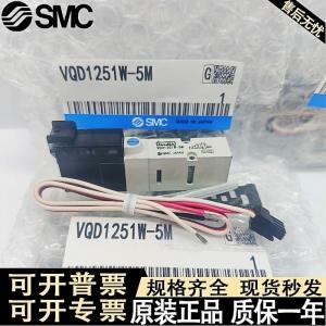 SMC 솔레노이드 밸브 VQD1251W-5M 1251W VQD1251U V-5L-5M-5LO-5MO-M5-X16_이미지