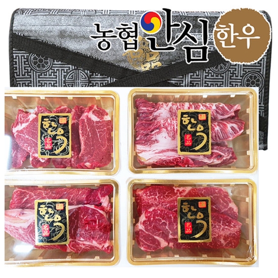 농협안심한우 전남 농협 명절 한우선물세트 1.2kg (1개)_이미지
