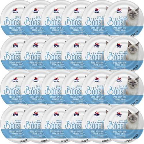 �������ƿ� �Կ�Ƽ�� Ĺ �ν�Ʈĵ �߾Ƚɰ� ��ġ 160g