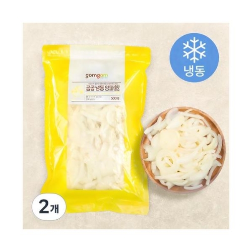 그린피아 곰곰 냉동 양파슬라이스 500g (2개)_이미지