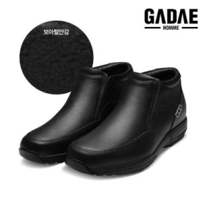 가데 남성 방한화_GDH232