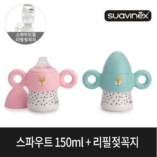 ���ͺ�ؽ� ������� ������� ���Ŀ�Ʈ�� 150ml + ����������