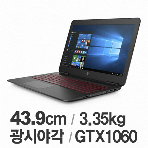HP 오멘 17-W112TX(SSD 512GB)