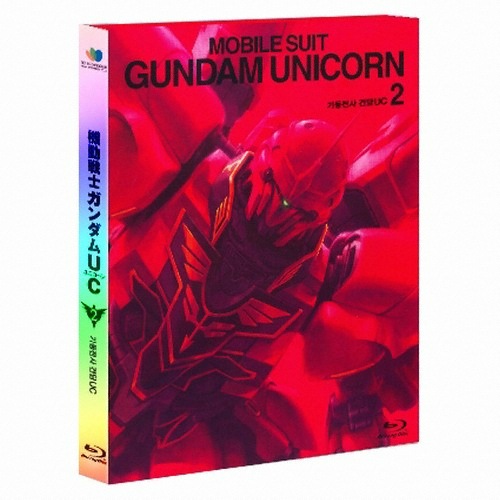 미라지엔터테인먼트 기동전사 건담 U.C 유니콘 VOL.2 (해설집+아웃슬리브+일러스트카드)_이미지