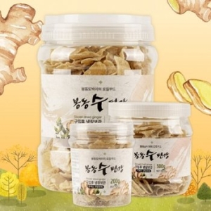  봉동들녘 봉동수편강 1kg
