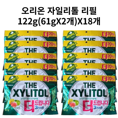 오리온 더 자일리톨 리필 122g (18개)_이미지