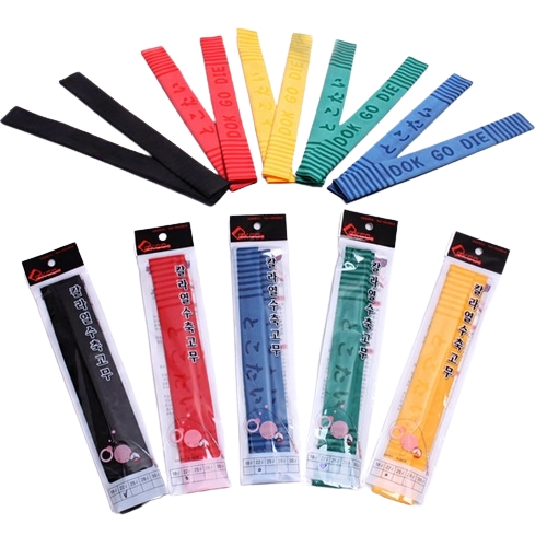 독고다이 칼라 열수축고무