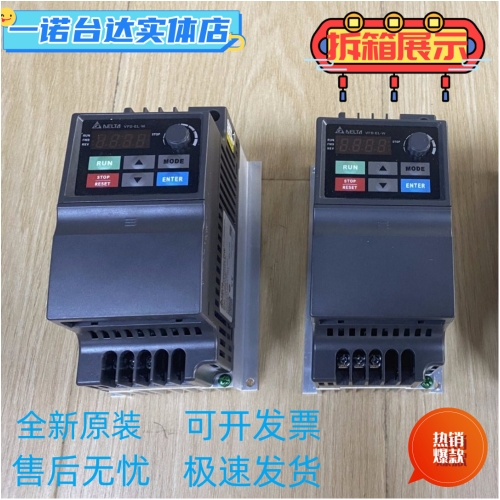 델타 EL 시리즈 인버터 VFD007/002/004/015/022/040/EL21/43W/A 신제품