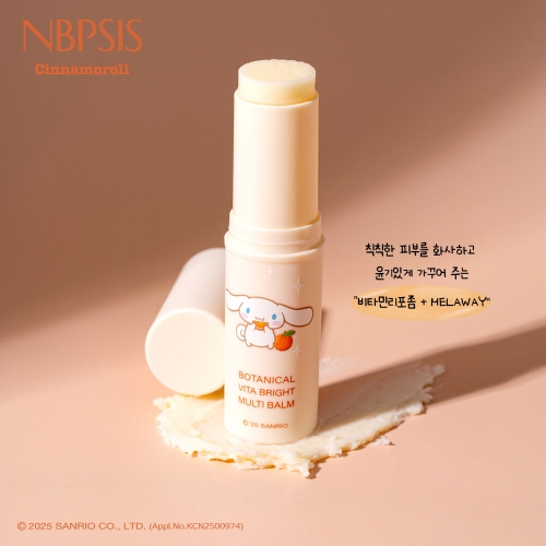 �ڷ���Ʈ �����ǽý� �ó���� ���´��� ��Ÿ �����Ʈ ��Ƽ�� 9ml