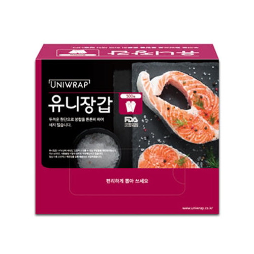 테이팩스 유니랩 위생장갑 실속형 500매 (4개(2,000매))_이미지