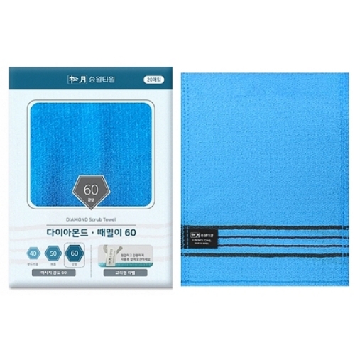 송월타월 다이아몬드 때밀이 60 (20장)_이미지