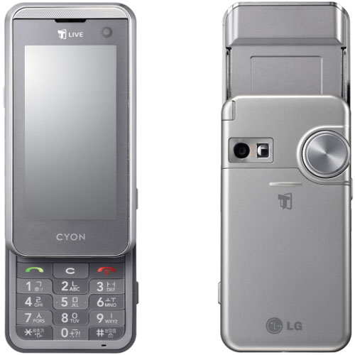 LG전자 싸이언 LG-SH650 [SKT] (기기변경-무약정)_이미지
